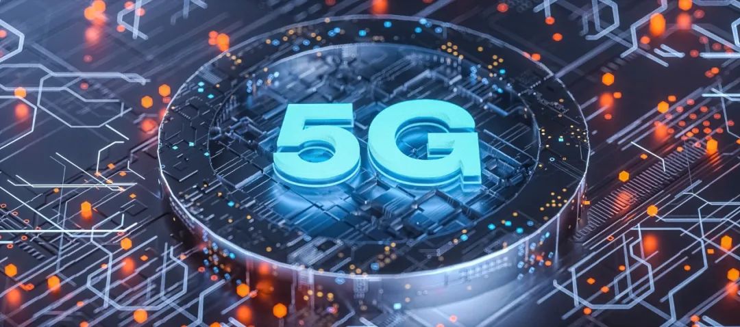 5G通信技术 开启万物智联新时代