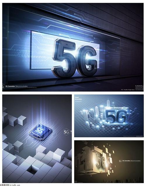 5G通信技术服务 4款移动电信网络通信技术科技传输手机PSD素材精选